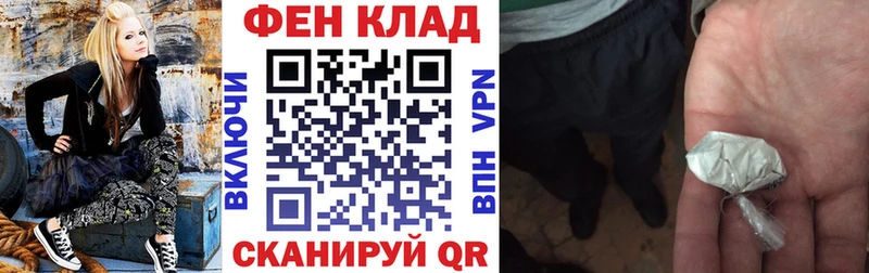 Amphetamine 98%  МЕГА сайт  Межгорье 