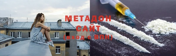 ПСИЛОЦИБИНОВЫЕ ГРИБЫ Аркадак