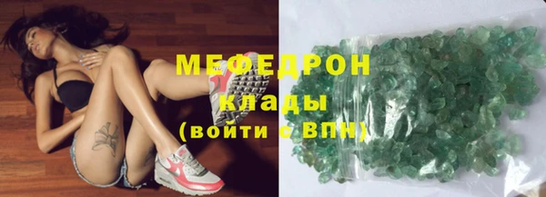 ПСИЛОЦИБИНОВЫЕ ГРИБЫ Аркадак
