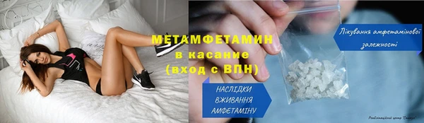 ПСИЛОЦИБИНОВЫЕ ГРИБЫ Аркадак