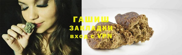 ПСИЛОЦИБИНОВЫЕ ГРИБЫ Аркадак